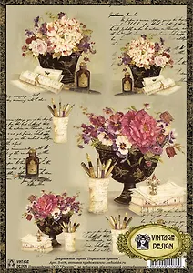 Декупажная карта Парижские букеты (S-076) (упаковка)