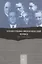 Художественно-филологический перевод 1920–1930-х годов — 2846955 — 1