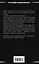 Баллада о байкере : фантастический роман — 2313557 — 2