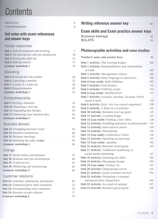 Книга Business Benchmark 2Ed Up-Int BULATS & Bus Vantage TRB () — 2