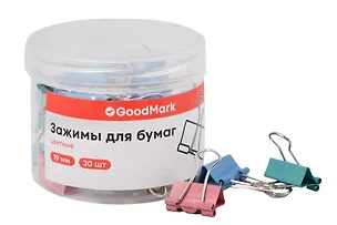 Зажимы для бумаг 19мм 30шт цветные, пласт/уп, GoodMark 3138566
