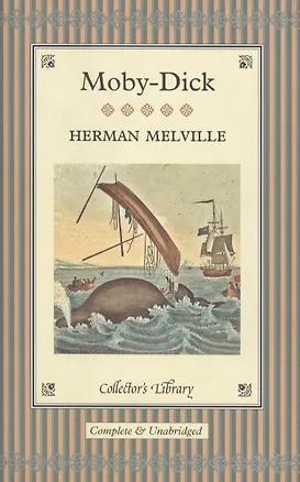Книга Moby Dick (Герман Мелвилл)