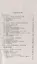 Сборник задач по основам гидравлики и теплотехники Более 500 задач…(м) Ерохин — 2771011 — 2