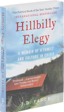 Hillbilly Elegy — 2613126 — 1