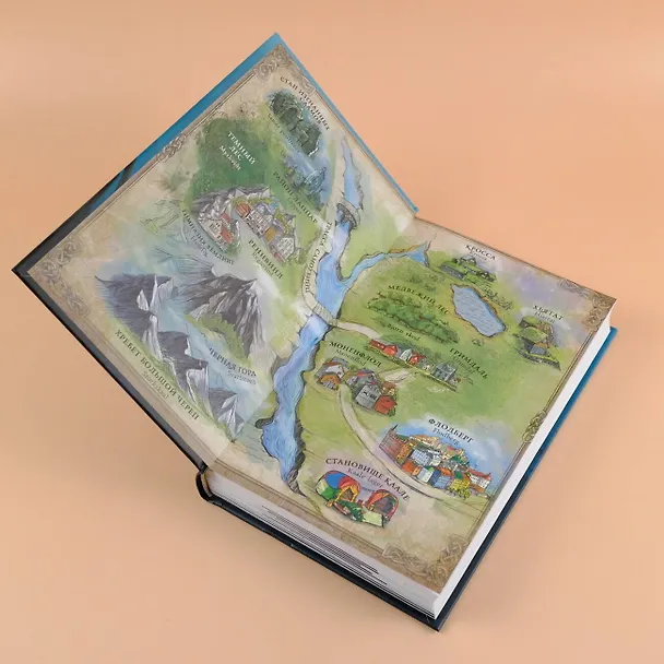 Книга Реннвинд. Поцелуй ночи (Леа Стенберг) — 9