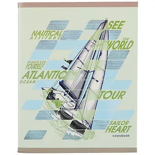 Тетрадь в клетку Listoff, "Парусники", 96 листов, в ассортименте 259600