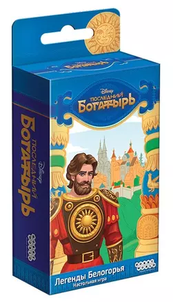 Hobby World Настольная игра, Последний богатырь: Легенды Белогорья — 2609938 — 1