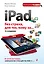 iPad без страха для тех, кому за... / 2-е изд. — 2442975 — 1