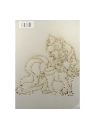 Трафарет Карамелька (А4) (412) (А106) (упаковка) 2535363