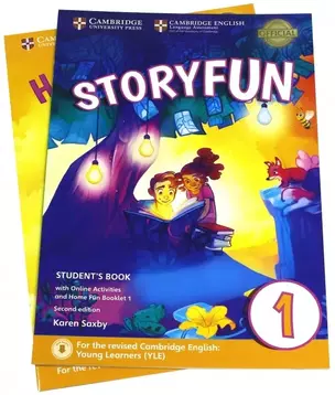 Storyfun for Starters. Level 1. Students Book with Online Activities and Home Fun Booklet 1 (комплект из 2-х книг) — 3003766 — 1