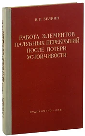 Зеркало, чеснок и соль: как защититься от сглаза и порчи | psycho-space.ru