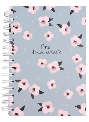 Тетрадь в клетку Be Smart, Pretty, 120 листов, голубая 2971124