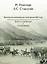 Венгерская кампания русской армии 1849 года. Диалог о проблемах и исследованиях — 2927869 — 1
