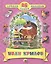 Крылов 25 лучших басен — 2657678 — 1