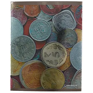 Тетрадь в клетку Unnika, "Коллекция монет", 48 листов, в ассортименте 249995