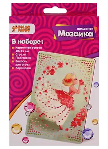 Color Puppy, Алмазная мозаика Принцесса 10*15см 95418