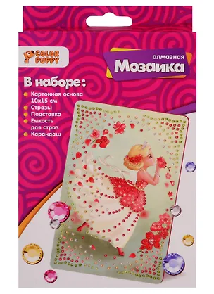 Color Puppy, Алмазная мозаика Принцесса 10*15см 95418 2727186
