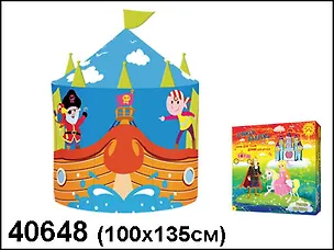 Палатка Пиратский корабль (100/135см) (40648) 2314562