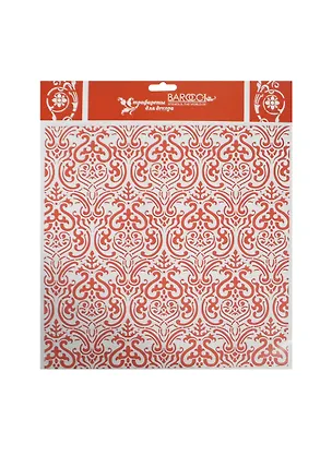 Трафарет пластик многоразовый Дамаск 2 (АН3832700) (Ф-040) (30х30см) 2470316