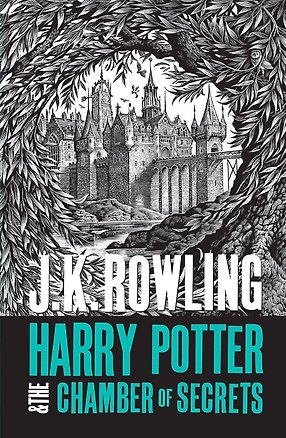 Книга Harry Potter and the Chamber of Secrets (J.K. Rowling) Гарри Поттер и тайная комната (Джоан Роулинг) / Книги на английском языке (Джоан Кэтлин Роулинг)