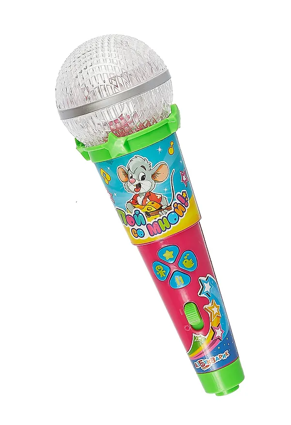 Любимые песенки малышей (Микрофон Пой со мной!) 339529 — 3