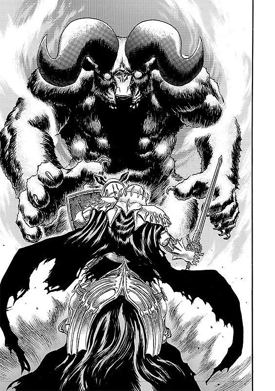 Берсерк. Том 7 (Berserk). Манга 3038097 — 2