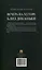 Вечера на хуторе близ Диканьки. Повести.-М.:Проспект,2025. (Серия «Роман с книгой»). — 3093177 — 2