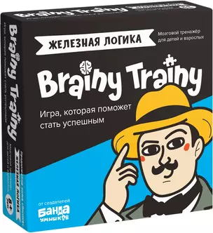 Игра-головоломка BRAINY TRAINY УМ548 Железная логика — 365071 — 1