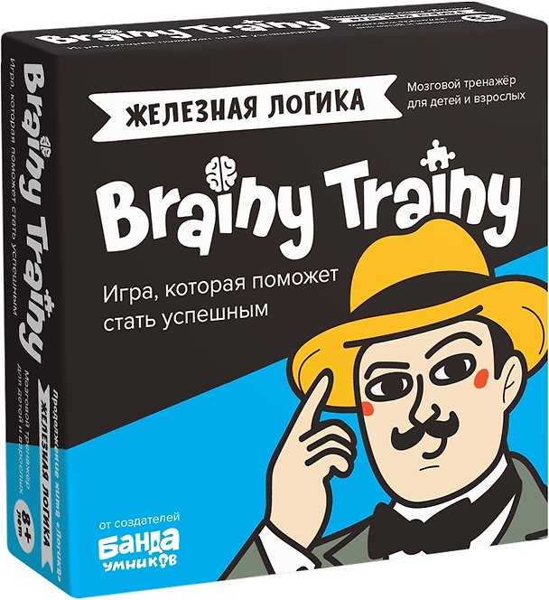 Настольная игра «Железная логика», Brainy Trainy 365071 — 1