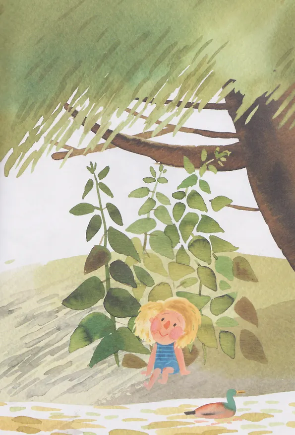 Книга Дедушка, ты гдедушка? (Маша Рупасова) — 13