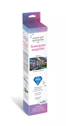 Набор для творчества. Алмазные узоры "Полдень в Норвегии", 30 х 40 см — 2951171 — 1