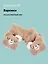Варежки с пуговицей Мишки (коричневые) (иск.мех) (12-38092-202406-27) Bookvalno — 3046045 — 1