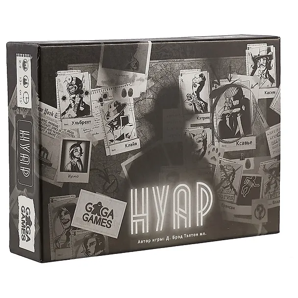 Настольная игра GaGa games, Нуар 2596187 — 1
