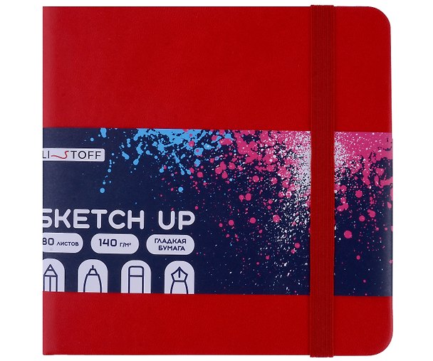 Скетчбук «Sketch Up. Красный» 140 х 140, 80 листов, белый офсет 100г/м2, твердая подложка 3049979 — 1