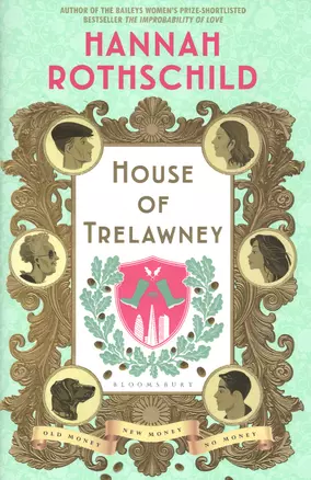 House of Trelawney — 2825923 — 1