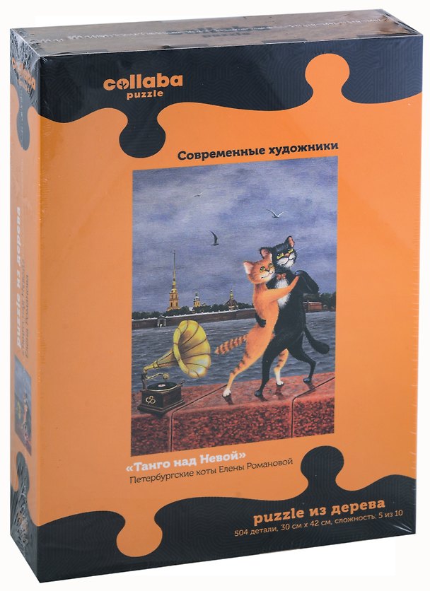 Деревянный пазл «Танго над Невой», Collaba puzzle 2962106 — 1