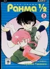 Ранма 1/2. Том 7 (Ranma ½). Манга — 2079346 — 1