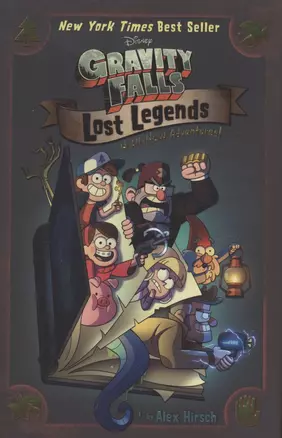 Gravity Falls: Lost Legends: 4 All-New Adventures! — 2971593 — 1