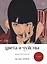 Цвета и чувства. Авторский блокнот Nickie Zimov (азарт) — 3131620 — 1
