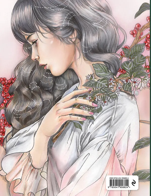 Книга Девушки и поэзия. Раскраска () — 2