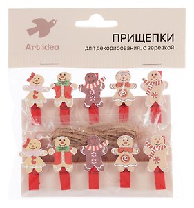 Прищепки декоративные с веревкой Пряничные человечки 10шт (ПР-НГ-2)