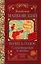 Во весь голос. Стихотворения и поэмы — 2851060 — 1