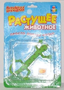 Растущее животное Ящерицы (Т53561) (4 вид.) (блистер)