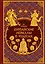 Китайские новеллы о чудесах. Коллекционное издание (переплет под натуральную кожу, обрез с орнаментом, два вида тиснения) — 3074854 — 1