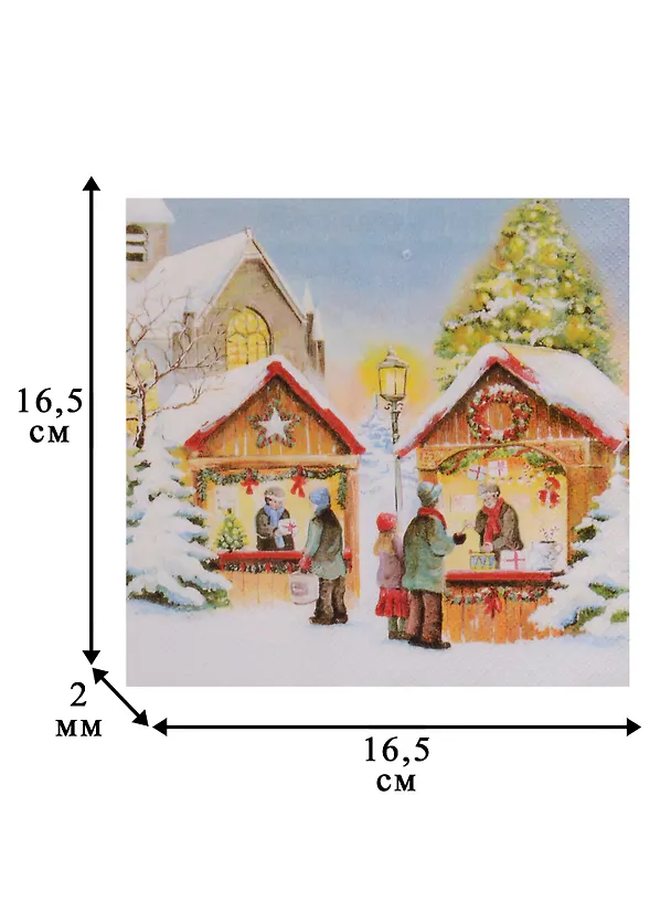 Набор салфеток для декупажа Новогодний сюрприз (611425/611248) (2 шт.) (3+) (упаковка) 2616922 — 1