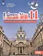 Французский язык. Второй иностранный язык. 11 класс. Учебное пособие для общеобразовательных организаций. Базовый уровень — 2697944 — 1