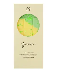 Бомбочка-шоколадка градиент Тропики (195 г) (1-1)
