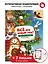 Книга-игра с окошками "Все про новый год" — 3028040 — 1