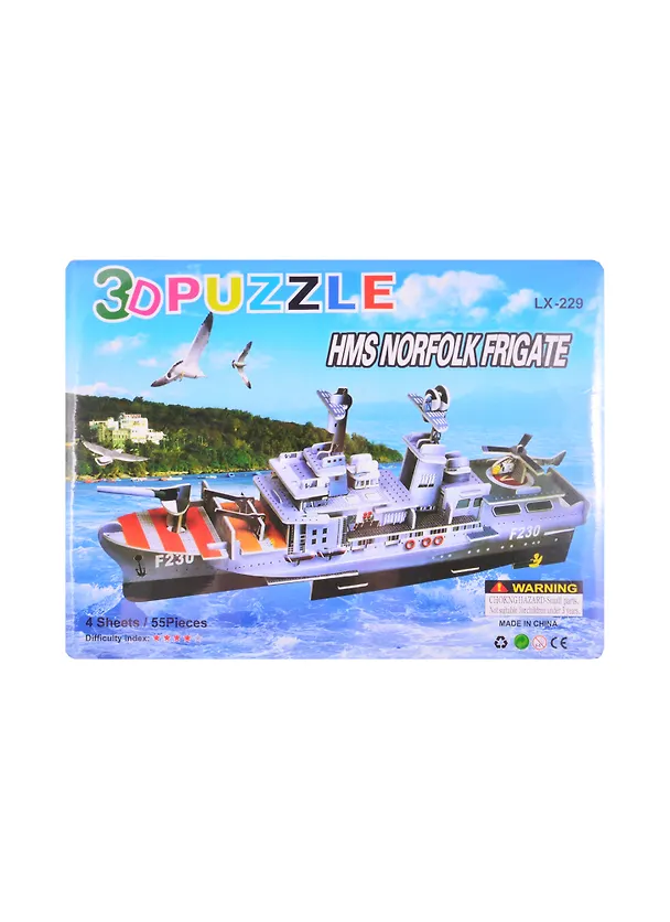 Пазл большой HMS Norfolk Frigate LX 229 (упаковка) 2834351 — 1