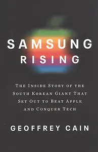 Samsung Rising